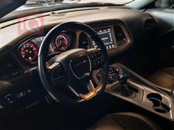 دۆج چالنجەر